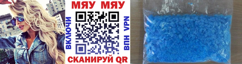 Купить наркотики цена Северобайкальск СК  мега ссылки  Конопля  ГАШ 