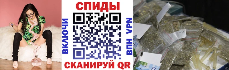 Бутират жидкий экстази  Северобайкальск 