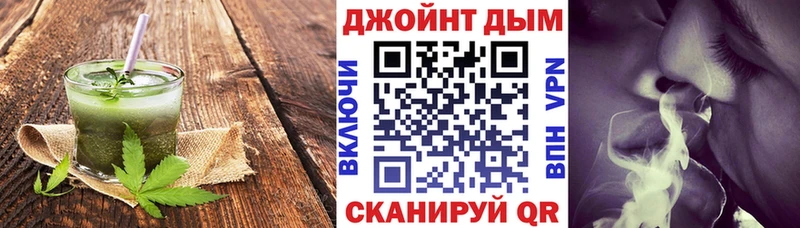MEGA сайт  Северобайкальск  Cannafood конопля  цены  