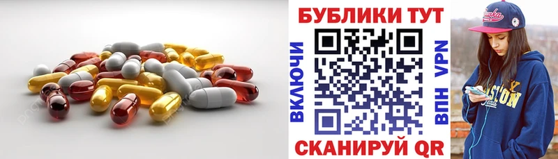 ЭКСТАЗИ 99%  Северобайкальск 