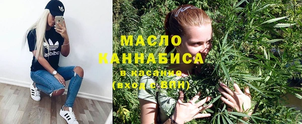 мескалин Аркадак