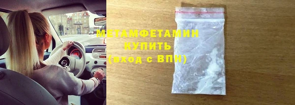ешки Осинники
