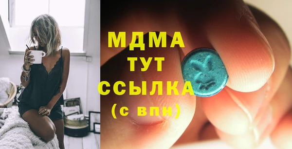 мескалин Аркадак