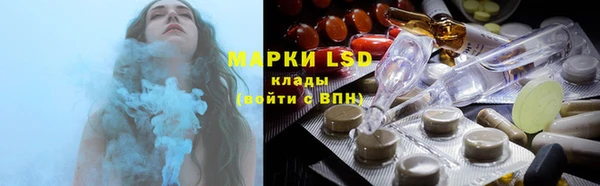 MDMA Premium VHQ Осташков