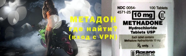 ешки Осинники