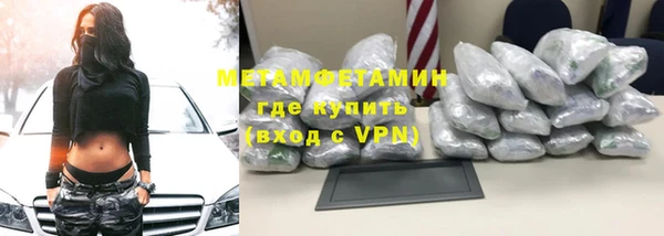 mdpv Остров