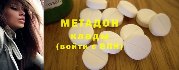мескалин Аркадак