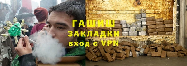 мескалин Аркадак