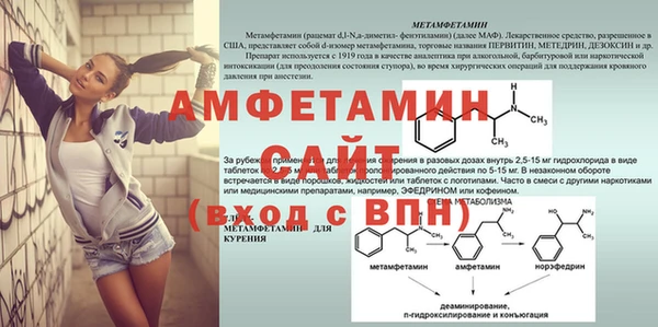 мескалин Аркадак