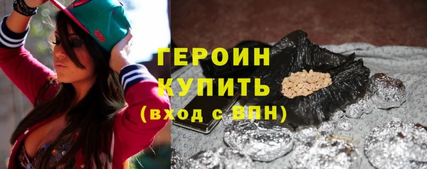 MDMA Premium VHQ Осташков