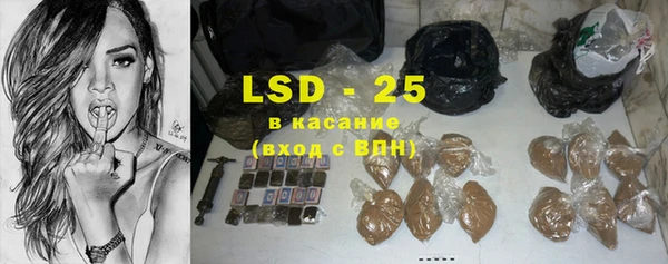 mdpv Остров