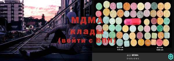 mdpv Остров