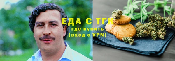 mdpv Остров